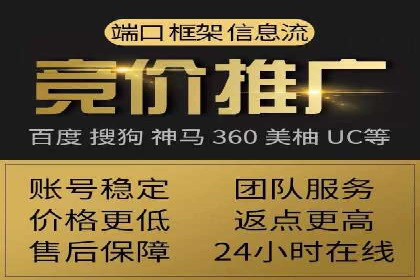 信息流内容运营成功案例解析