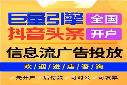 百度竞价包年服务：企业营销新选择